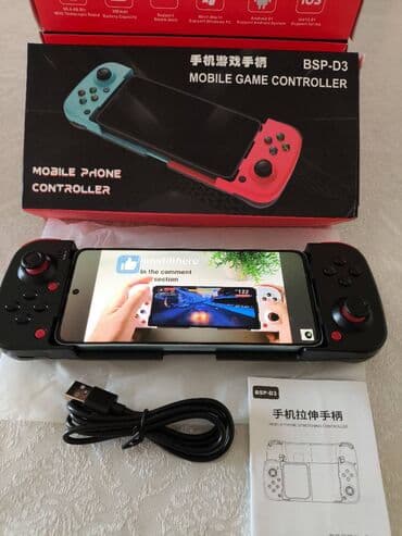 джойстики для телефонов: Qoşulma: Bluetooth Hansı cihazları dəstəkləyir: Android, iOS, PC — 3