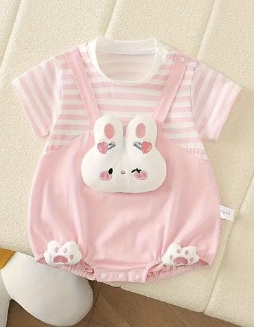 Автокресла: Комбинезон, Унисекс, 3 - 6 мес. — 2