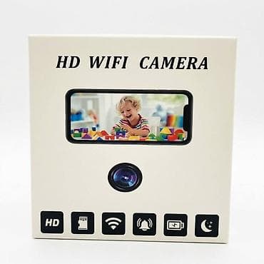 mini prosessor: HD WiFi Kamera – kompakt, maqnit əsaslı təhlükəsizlik və nəzarət — 1