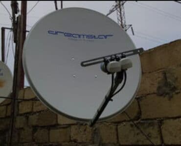 tv box ucuz: Bu, peyk siqnallarını qəbul etmək üçün nəzərdə tutulmuş ağ rəngli — 1