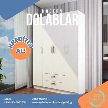 шкаф трехдверный: Прямой шкаф, Для спальни, Для одежды, Распашной, Корпусный — 11