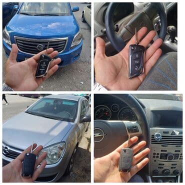 ремонт карбюратора: BYD BYD, Çin, Yeni — 22