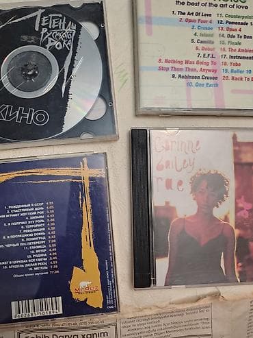 mini disk: Musiqi CD/DVD diskləri toplusu Janr və ifaçılar: - Rock və pop: Dire — 8