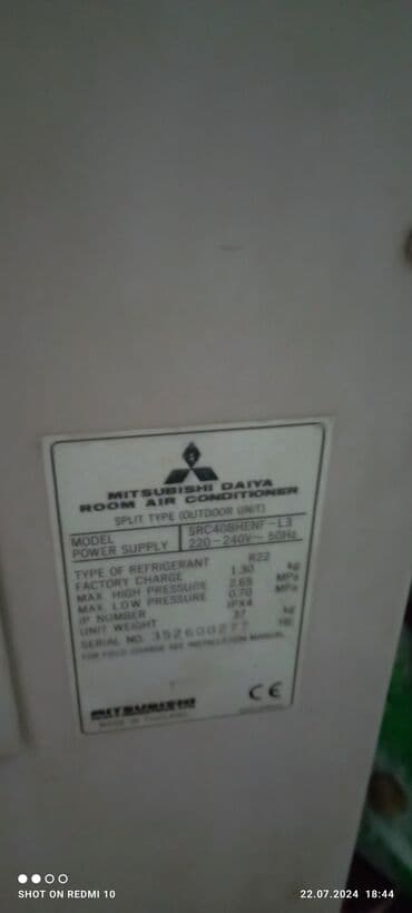 купить инверторный кондиционер в баку: Kondisioner Mitsubishi, İşlənmiş, 40-45 kv. m, Split sistem, Kredit yoxdur — 4