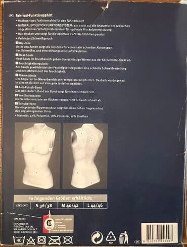 İdman qidaları: Alman malı. Sport geyim. Təzə. Ölçü: M — 2