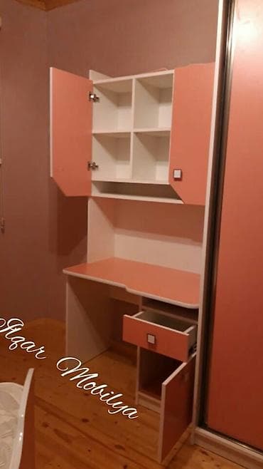 çen: Oğlan və qız üçün, Yeni, Siyirməli, Yazı masası, Stulsuz — 1