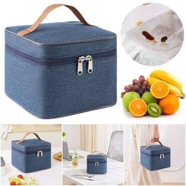 Все для дома и сада: Цвет - Серый, Термос для еды — 1