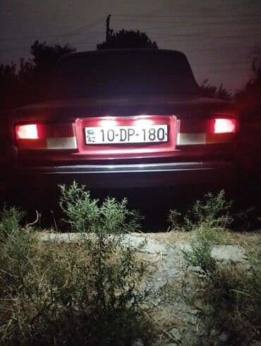 kvadrasikl satisi: ВАЗ (ЛАДА) 2105: 0.2 л | 1982 г. Седан — 4