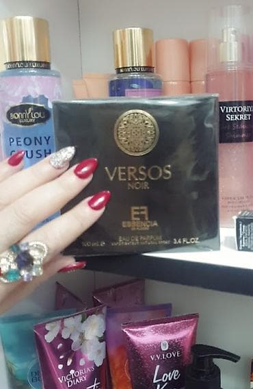 Şəxsi əşyalar: Versace versus original
Yarı giymətinə
Galıcl cekici — 1