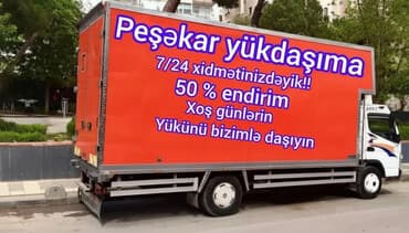 Yukdasma xitmeti yuk taksisi Yukdasma xidmetiBiz Peşəkar Yük Daşıma