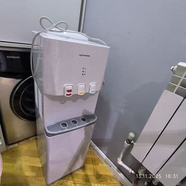 Dispenser Hoffmann, Döşəməüstü, İşlənmiş