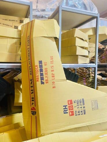 w210 krilo: Mitsubishi Pajero 2008 qanad . Mitsubishi Pajero 2009 qabaq sag ( sağ — 1