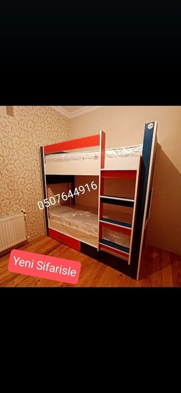 laminat qiyməti: Oğlan və qız üçün, Yeni, Çarpayı, Matras ilə, Siyirməli, Laminat — 7