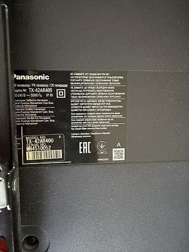 Televizor Panasonic LED ekran — 2