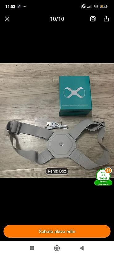 Инвалидные коляски: Ağıllı bel-duruş korrektoru – vibrasiya ilə xatırladan model - Duruşu — 1