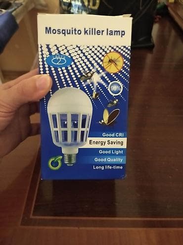 kreditle drel: Məhsul: Mosquito Killer Lamp – Ağcaqanad və uçan həşəratlara qarşı LED — 2