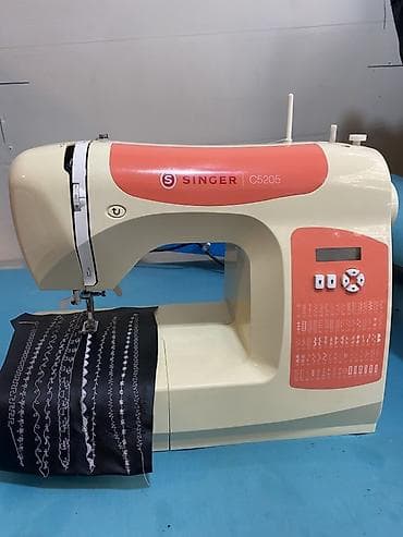 Tikiş maşını Müğənni, Kompüter tikiş maşınları