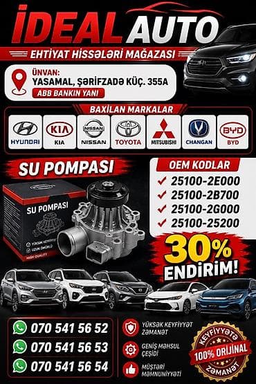 İDEAL AUTO – Ehtiyat Hissələri Mağazası Məhsul: Su pompası (High
