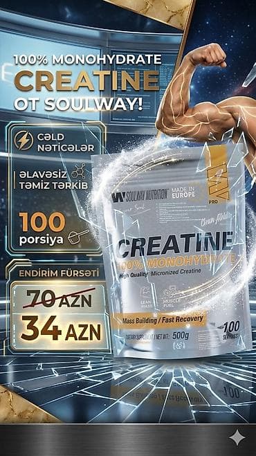 sport walvar: Kreatin Protein Ocean, Çəki: 201 - 500 g, Yeni — 1