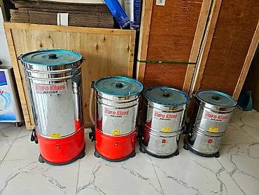 20 l, Türkiyə, Nağd ödəniş, Yeni