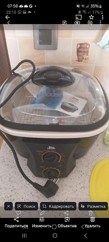 Elektrik qazan 5 l, Yeni, Ünvandan götürmə