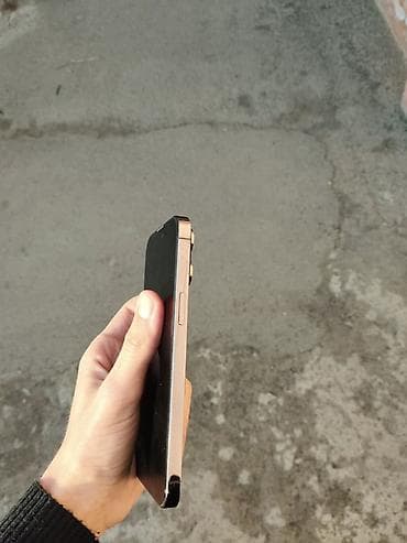 iphone 14 pro max 128 gb ikinci el: IPhone 14 Pro Max, 128 GB, Deep Purple, Face ID — 5