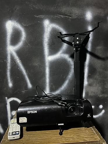 Proyektor Epson