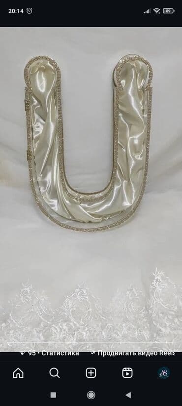 penoplast satışı: Xınayaxdı dəsti – “Henna Party” temalı tek---tekde satilir Təsvir: - — 14