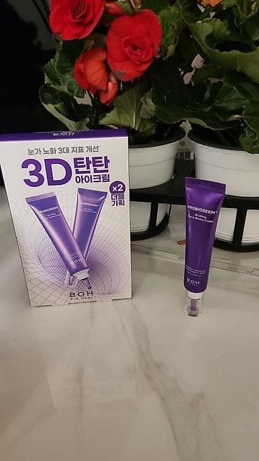 aksesuarlar: Kosmetik dəst, 4 məhsul — 7