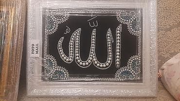 Bəzəkli divar tablo – “Allah” yazısı - Qara fon üzərində “Allah”