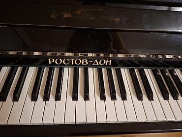 Piano, Rostov-Don, Akustik