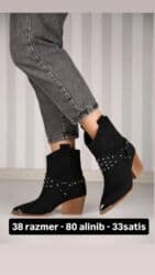 debli ayaqqabilar: Botinka və botilyonlar — 1