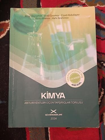 Məhsul: “Kimya – Abituriyentlər üçün tapşırıqlar toplusu” at lalafo.az Məhsul: “Kimya – Abituriyentlər üçün tapşırıqlar toplusu”