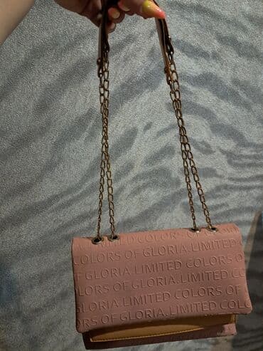 Çanta yaxşı vəziyyətdədi