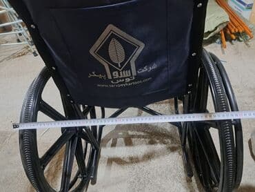 Tibbi avadanlıq: Tibbi mehsullar. Elil arabasi, elil utitazi, xadinok, xeste yeriyen — 5