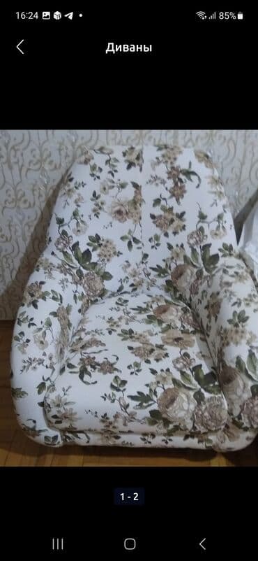 usaq kreslolari: İşlənmiş, Kreslo, Parça, Kredit yoxdur, Çatdırılma yoxdur — 1