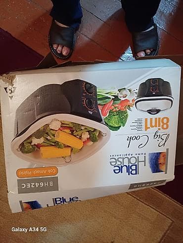 ucuz modem: Multibişirici 5-5,9 l, Yeni — 5
