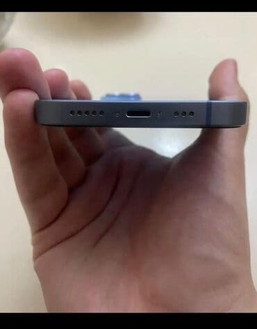 iphone 15 adapter qiymeti: IPhone 14, Синий, С документами — 6