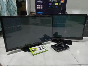 tut sirkəsi necə hazırlanır: 5 Eded LG 108 Ekran 5 Eded Ps 3 Silim 5 Eded Divan 5 Eded Jurnalni 10 — 1