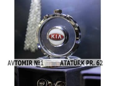 kia k2500: Kia parfum 🚙🚒 ünvana və bölgələrə ödənişli çatdırılma 💳birkart və — 1