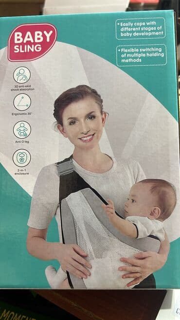 детские альбомы для фотографий: Uşaq gəzdirmək üçün — 1