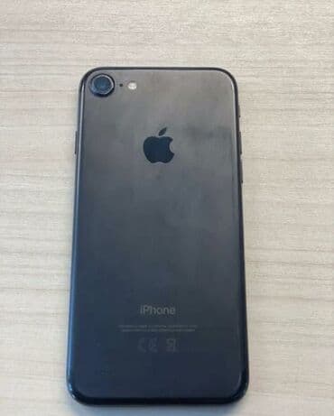 irşad electronics iphone x: IPhone 7 — 1