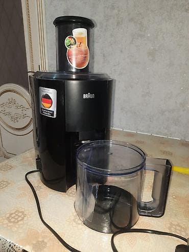 çanta: Şirəçəkən Braun, Mərkəzdənqaçma — 1