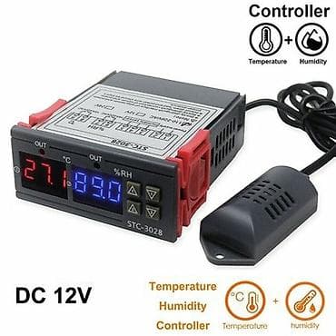Nəmişlik ve istilik tenzimleyici stc-3028 🔹2 ekranlidir 🔹12v və 220v lalafo.az -da Nəmişlik ve istilik tenzimleyici stc-3028 🔹2 ekranlidir 🔹12v və 220v