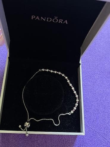 Bilərzik, Pandora — 2