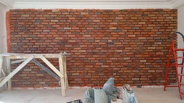 хиджама в бишкеке тахмина: Kabançik usdasi dekorativni daş cay dasdari travertin daşlarin — 6