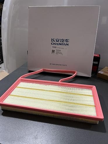 Changan hava filtri