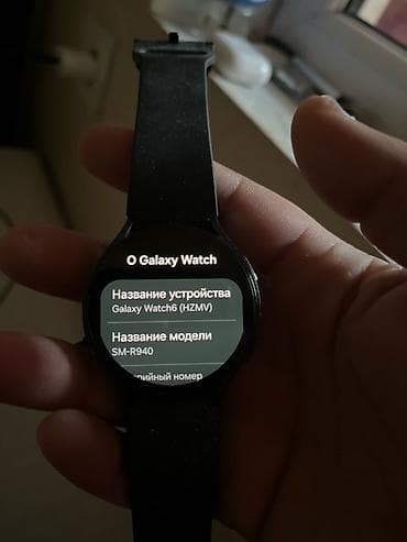 İşlənmiş, Smart saat, Samsung, Suya davamlı, rəng - Qara