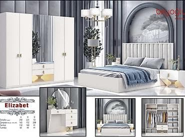 tumbuçka: İkinəfərlik çarpayı, Dolab, Termo, Tumba, Yeni — 1