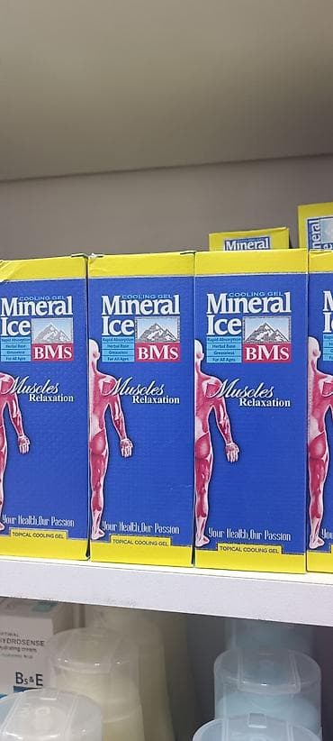 ballı bitkisel macun: Agrikesici Iran mazlàri.Cox guclu tesiré malikdir.bir istifadeden agri — 4